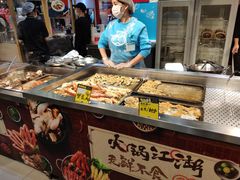 -盒马鲜生(皇庭广场店)