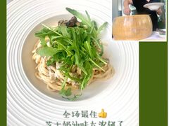 黑松露蘑菇滚桶芝士面-IL Forno 意坊·意大利餐厅(花园店)