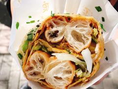 -卞姐蛋饼(陕西南路店)