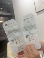 -智美品质医美