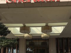 -中山喜来登酒店