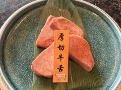 -老乾杯(深圳湾万象城店)