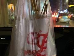-辽B·小串(总店)