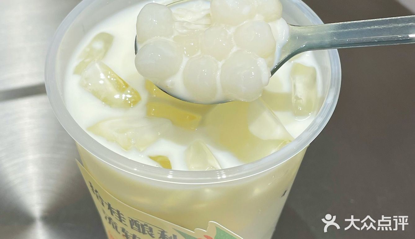 秋天的第一口桂花|这次新品戳到我心