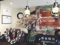 -威廉的太妃糖酒店(杭州西湖青芝坞店)