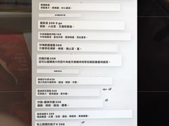 -芽庄喜来登水疗酒店