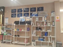 -复动肌骨门诊·MEDMOTION(北外滩店)
