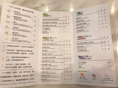 菜单-KOI Thé(力宝广场店)