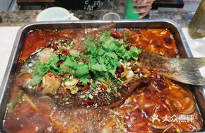 Charcoal-Grilled Fish Pot