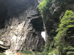 -武隆天坑地缝国家地质公园