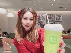 -奈雪的茶(中华广场店)