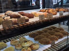 -Top Impression Bakery Wolli Creek