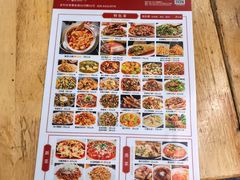 -明婷饭店(外曹家巷店)