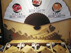 -白乐天毛肚火锅馆(南滨路店)
