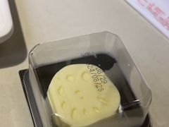 -海底捞火锅(吾悦国际广场店)