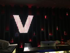 -V SHOW max KTV(粉巷店)