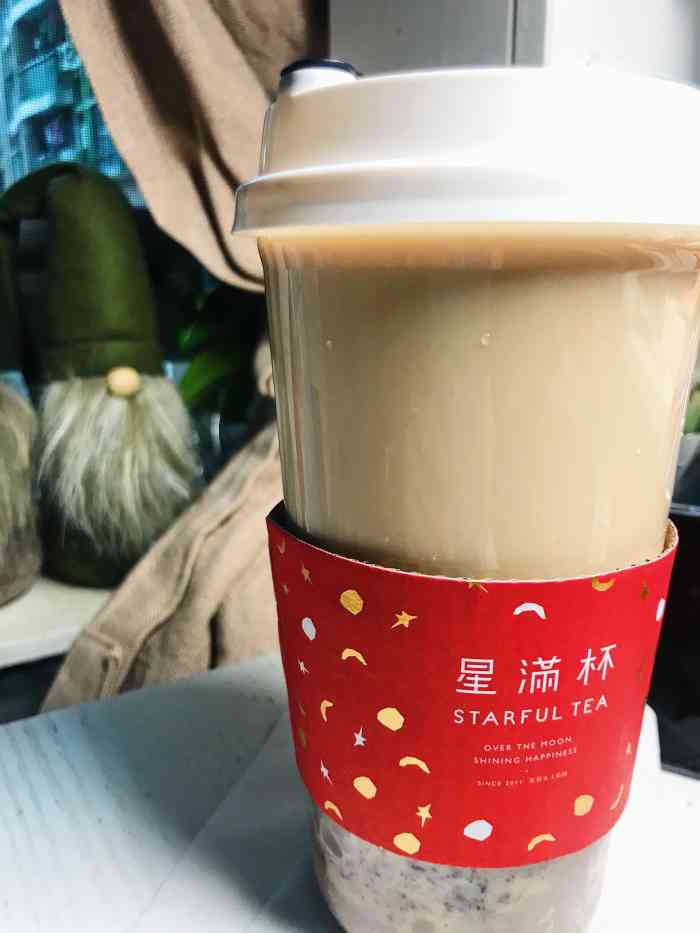 星满杯starful tea(卓悦汇店)-"「草莓大福牛乳」
