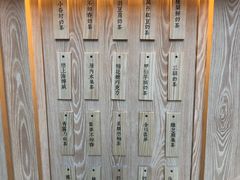 -厝内小眷村(西单大悦城店)