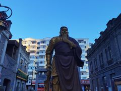 -中华巴洛克风情街