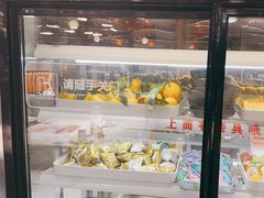 -三江源活鱼现烤(维多利摩尔城店)