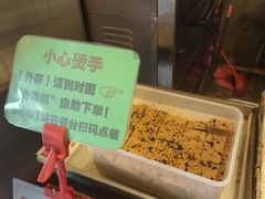 -石岐佬中山菜馆(张溪店)