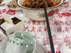 -辣螃铠盆盆蟹大排档(海昌店)