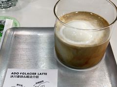 -ADO KAFE(大学城店)