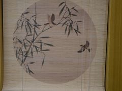 -有茶空间(万科金色半山店)