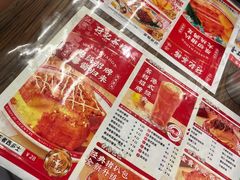 -孖记茶档·热腾茶餐(江南西plus店)