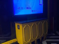 -歌友汇KTV(悦荟广场店)