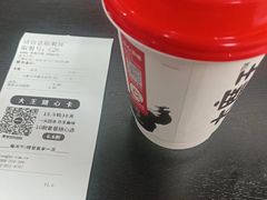 -永和大王(杨高中路店)