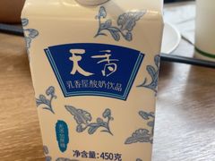 -直隶安家罩饼(复兴路店)