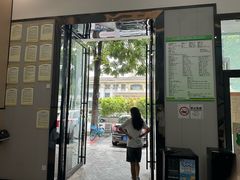 -半岛宠物医院24小时(科华中路店)