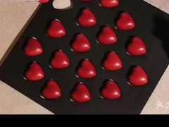 -Pierre Marcolini(德基广场店)