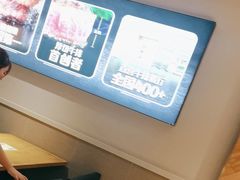 -豪客来牛排(大汉口城店)