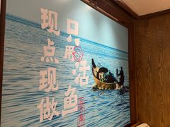 -云海肴云南菜·蒸汽石锅鱼(北京良乡华冠店)