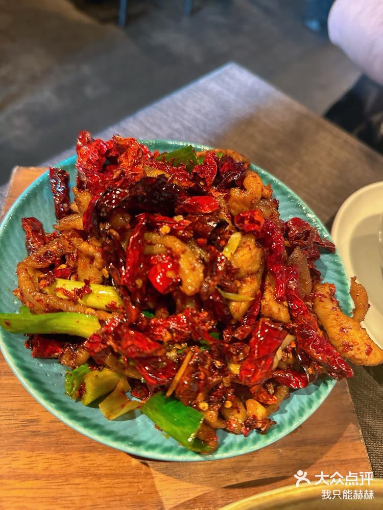 贵州菜排队王山石榴