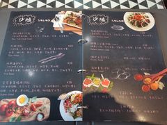 -嘉喜来比萨(罗马花园店)