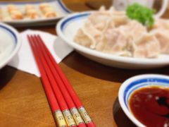 -喜喜水饺