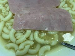 -澳洲牛奶公司(佐敦店)