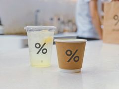 -% Arabica阿拉比卡咖啡(武康路店)
