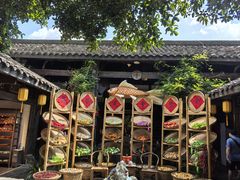 -三只耳火锅(宽窄巷子店)