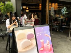 门面-喜茶(北京三里屯太古里店)