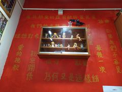 -華叔茶記