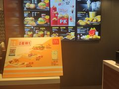 -麦当劳(中山大道中店)