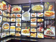 -宝盛水博园大酒店·中餐厅·杭帮菜