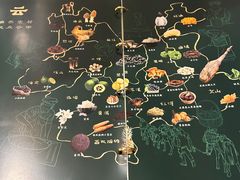 -云海肴·汽锅鸡·云南菜(苏州中心店)