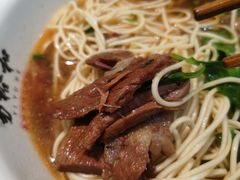 -易裕和·长沙米粉(友谊路店)