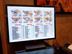 -鑫花溪牛肉米粉(苏州中心店)