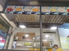 -黄记潮汕甜汤(贝底田坊店)